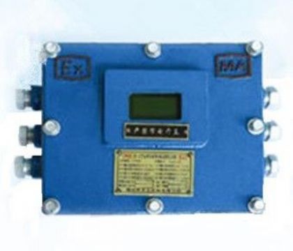 點擊查看詳細信息<br>標題：ZP-127Z礦用自動灑水降塵裝置主控箱 閱讀次數：5394